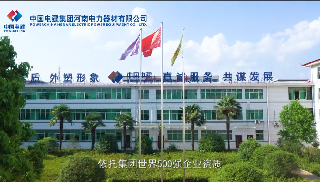 China Powerchina Henan Electric Power Equipment Co., Ltd. Bedrijfsprofiel